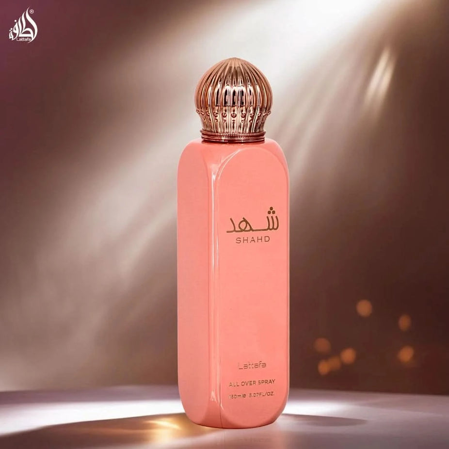 Lattafa Haya & Shahd All Over Sprays bundle, 150ml each, featuring two elegant spray bottles with floral and decorative designs.