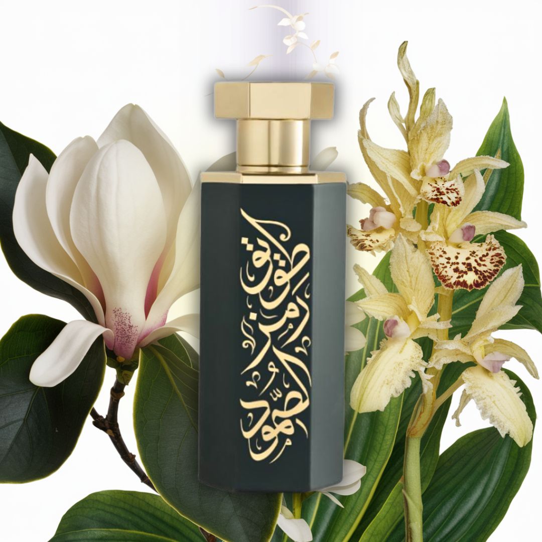 Tuwayq Arabs EDP 100ML (3.38 OZ) By Reef Perfumes | Floral, Long Lasting & Luxurious Fragrance. - Intense Oud