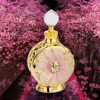 Amaali for Women Perfume Oil - 15 ML (0.5 oz) by Swiss Arabian