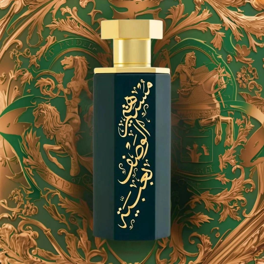 Obaiah Arabs Eau de Parfum Spray by Reef Perfumes in a velvet pouch, 100ml bottle with elegant design and branding.