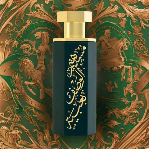 Obaiah Arabs Eau de Parfum Spray by Reef Perfumes in a velvet pouch, 100ml bottle with elegant design and branding.