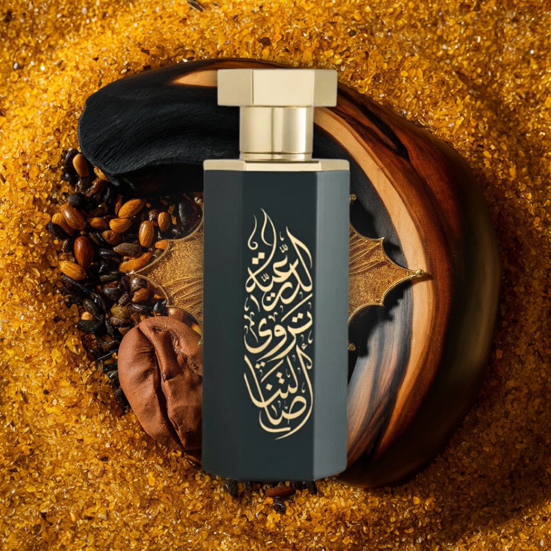 Diriyah Arabs EDP 100ML (3.38 OZ) By Reef Perfumes | Scent Of Oud & Woods | Long Lasting & Luxurious Fragrance. - Intense Oud