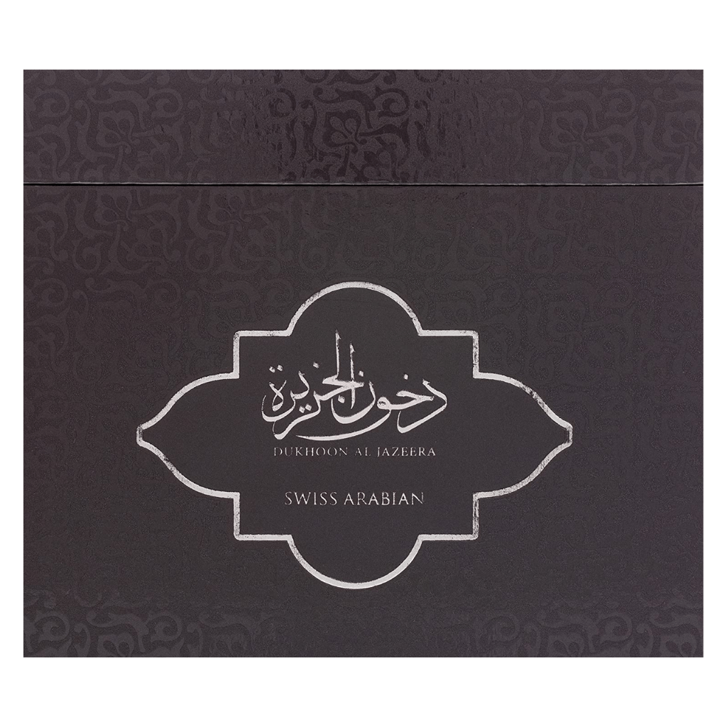 Dukhoon Al Jazeera Bakhoor - 70 GM (2.5 oz) by Swiss Arabian - Intense oud