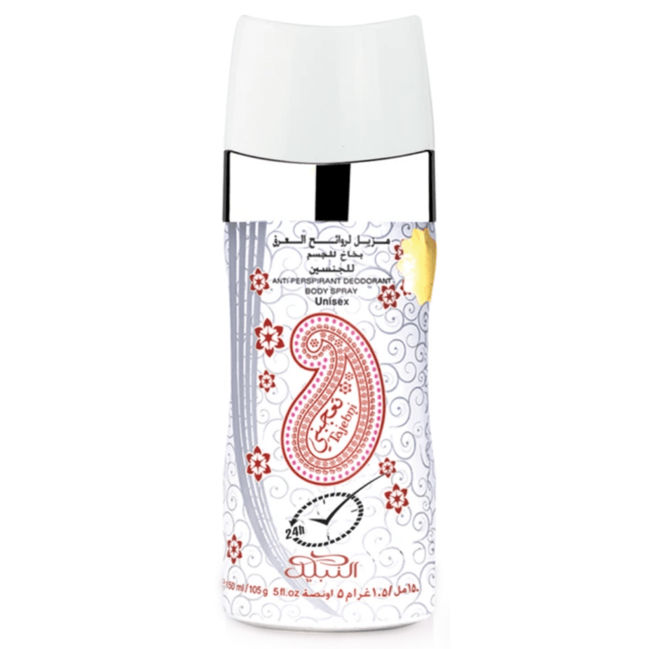 Nabeel Tajebni Deodorant 150ML spray bottle with sleek design and Nabeel branding for men.