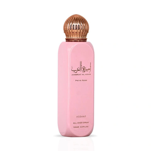 Ameerat Al Arab Prive Rose All Over Spray 150ml (5.07 oz) by Asdaaf | A Crown of Blooming Opulence - Intense Oud