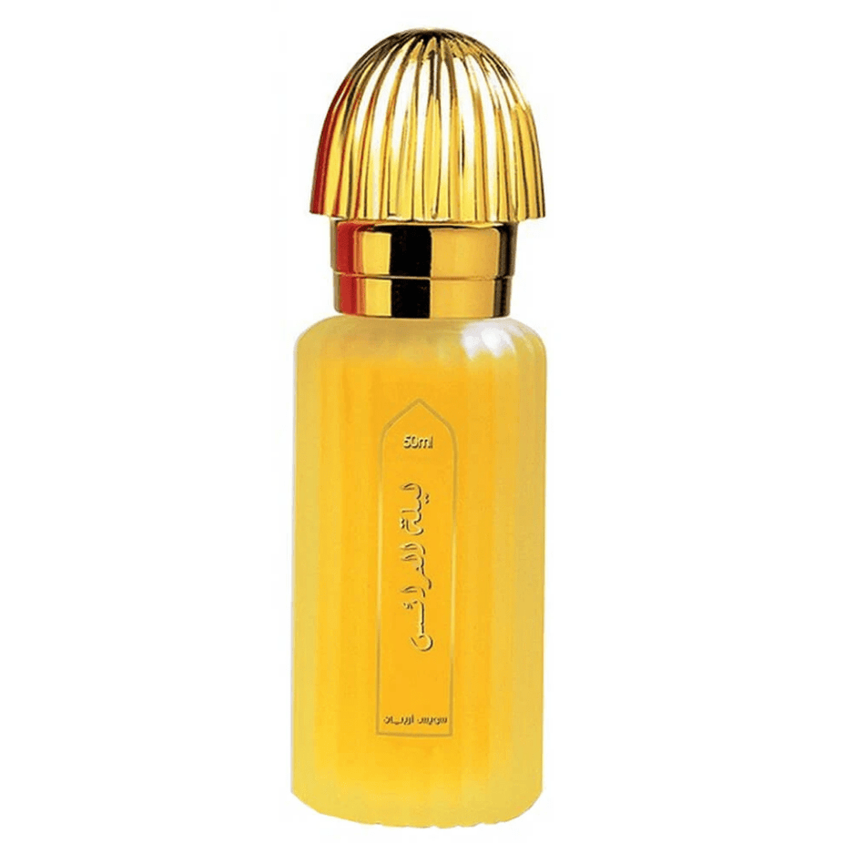 Swiss Arabian Leilat Al Arais EDP 50ml bottle, elegant perfume with floral and oriental notes, displayed with the cap removed.