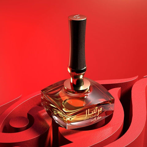 Mirsaal With Love Eau De Parfum Spray 90ML (3.0 OZ) By Afnan | A Rich, Warm Scent Of Spice, Wood And Sweetness. - Intense Oud