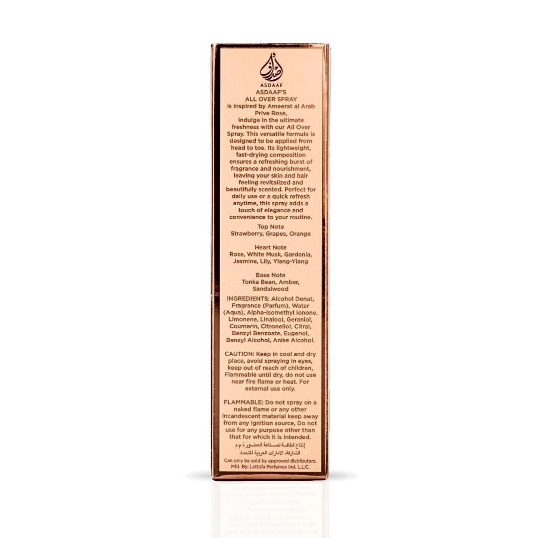 Ameerat Al Arab Prive Rose All Over Spray 150ml (5.07 oz) by Asdaaf | A Crown of Blooming Opulence - Intense Oud