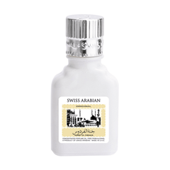 Jannet El Firdaus (White) Perfume Oil - 9 ML (0.3 oz) by Swiss Arabian - Intense oud