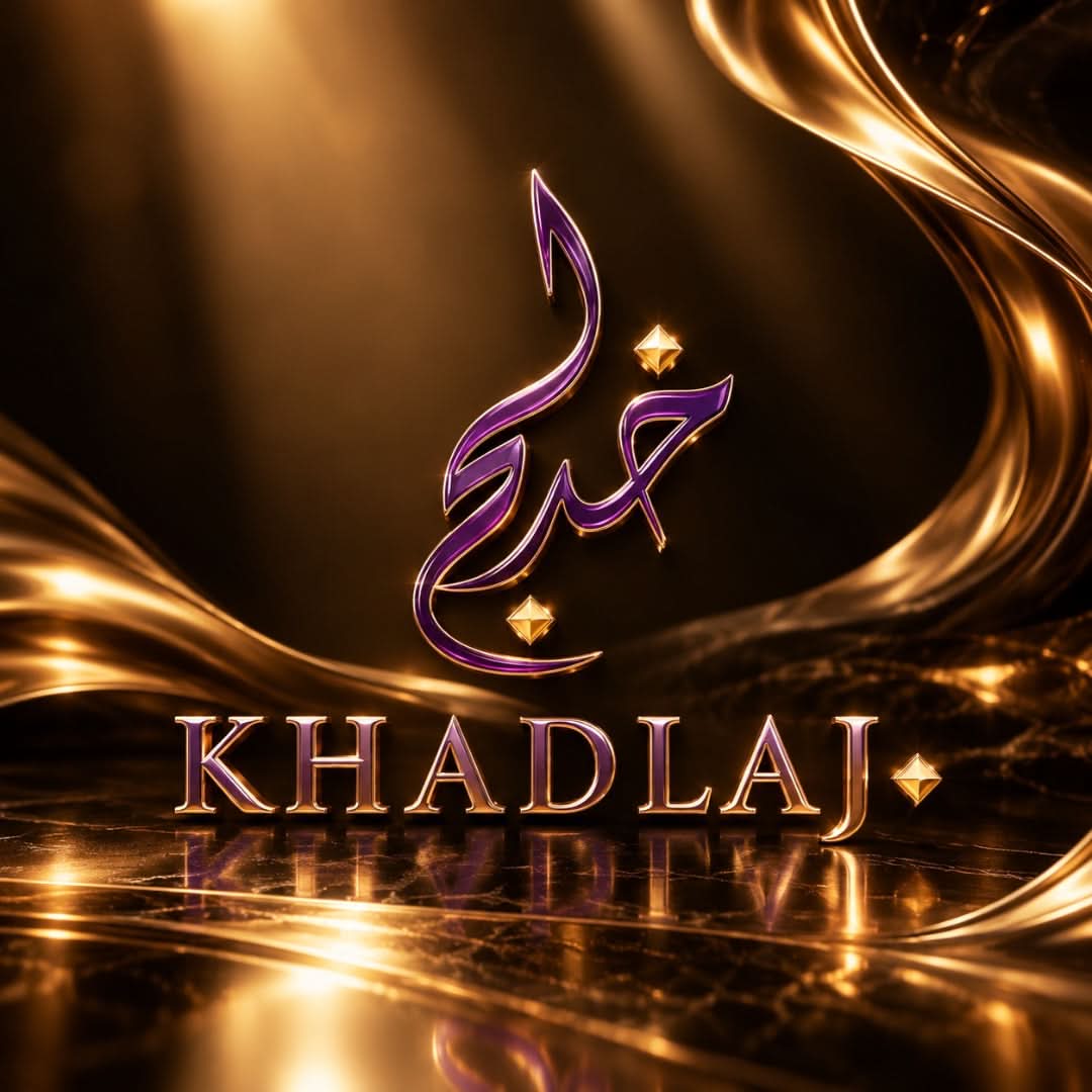 Khadlaj Shiyaaka Gold Eau de Parfum Spray 100ml bottle with gold packaging
