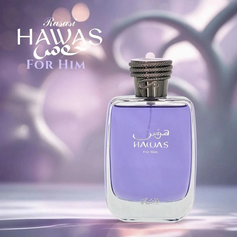 Rasasi Hawas for Men Eau de Parfum spray 100ml in a velvet pouch, featuring the sleek perfume bottle with a modern design.