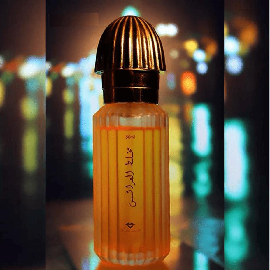 Swiss Arabian Mukhalat Al Arais EDP 50ml perfume bottle with elegant packaging and floral fragrance design.