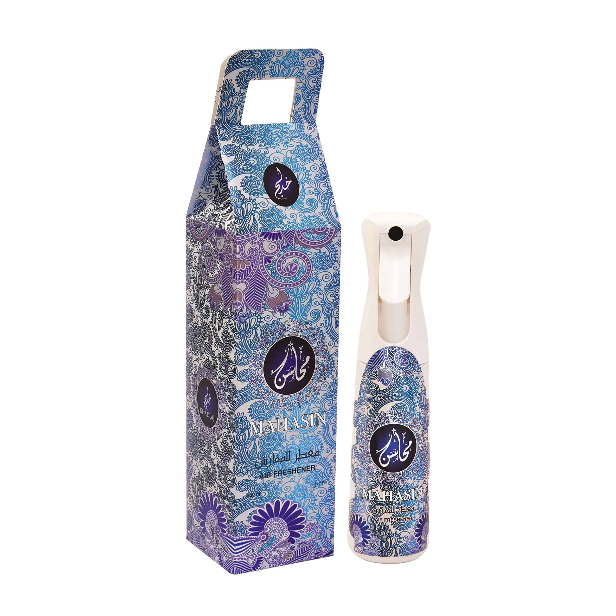 Mahasin Silver Air Freshener - 320 ML by Khadlaj - Intense oud