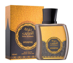 Rehat Al Habaeb EDT-100ml(3.4 oz) by Shurouq(WITH POUCH) - Intense oud