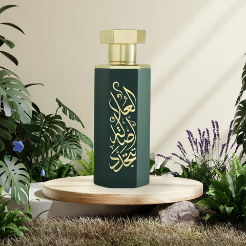 AlUla EDP Spray 100ML (3.4 OZ) By Reef Perfumes | Long Lasting & Luxurious Fragrance. - Intense Oud