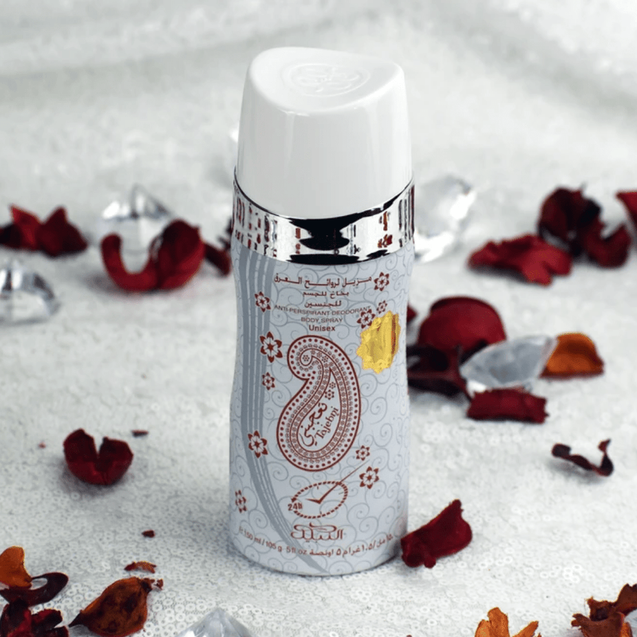 Nabeel Tajebni Deodorant 150ML spray bottle with sleek design and Nabeel branding, suitable for everyday freshness.