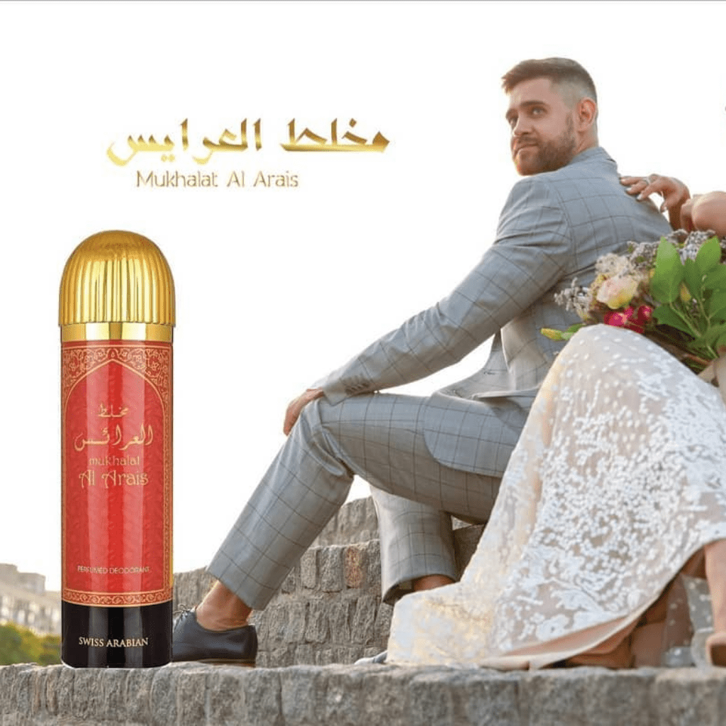 Mukhalat Al Arais Deodorant - 200 ML (6.7 oz) by Swiss Arabian - Intense oud