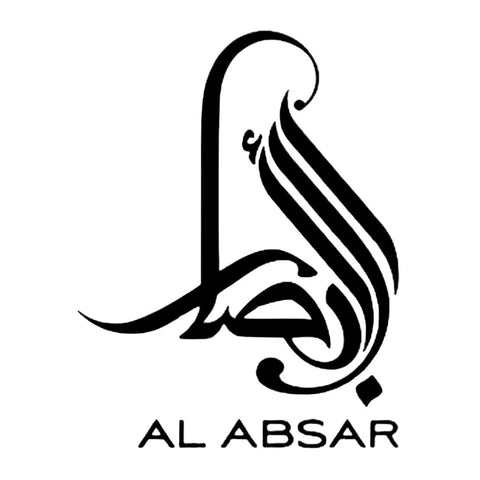Al Absar Rania, Layla & Haya Eau de Parfum sprays bundle, 100ml each, featuring elegant bottles and floral fragrance designs.