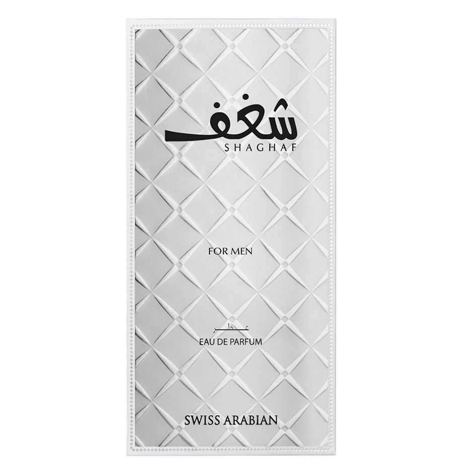 Swiss Arabian Shaghaf Eau de Parfum spray bottle, 75ml, with elegant packaging and fragrance details visible.