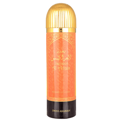 Bakhoor Al Arais Deodorant - 200 ML (6.7 oz) by Swiss Arabian - Intense oud