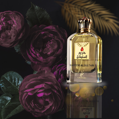 Hareem Al Sultan Gold EDP - 75ML (2.5 OZ) BY KHADLAJ. (WITH VELVET POUCH) - Intense Oud
