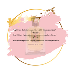 Hareem Al Sultan Gold EDP - 75ML (2.5 OZ) BY KHADLAJ. (WITH VELVET POUCH) - Intense Oud