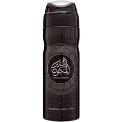 Al Dur Al Maknoon for Men Deodorant - 200ML (6.7 oz) by Lattafa - Intense oud