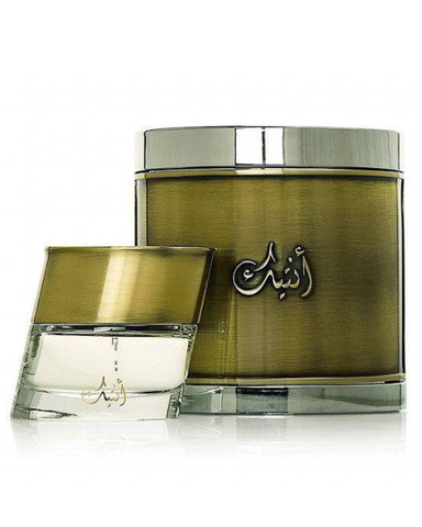 Antique Gold Eau De Parfum for women by Oud Elite, 100 ML bottle, elegant gold packaging, showcasing the perfume spray and bottle.