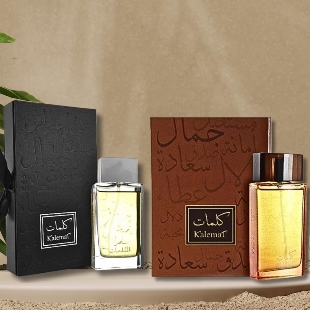 2-Piece Set Sehr Al Kalemat Kalemat Brown EDP 100ML by