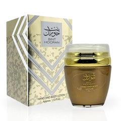 Bint Hooran Hand & Body Lotion 45ML (1.53 OZ) By Ard Al Zaafaran | Ultra Moisturizing, Skin-Nourishing, Replenishes Dry Skin, Sweet Fragrance. - Intense Oud