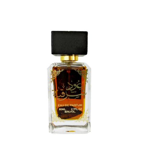 Oud Sharqia EDP Unisex - 80mL (2.7oz) by Ard Al Zaafaran | Intense Oud