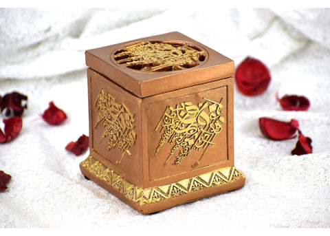 Calligraphy Cube Style Closed Incense Bakhoor Burner- Gold - Intense oud