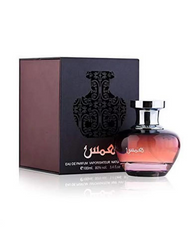 Hams for Women EDP- 100 ML (3.4 oz) by Oud Elite - Intense Oud