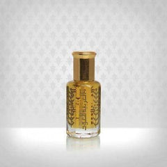 Mukhallat Nesma Oil CPO - Concentrated Perfume Oil 6 mL (0.2 oz) by Arabian Oud - Intense oud