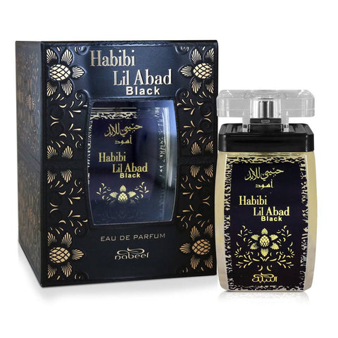 Habibi 3 Piece EDP 3.4oz Unisex Collection-Habibi lil Abad, Black, Silver - Intense oud