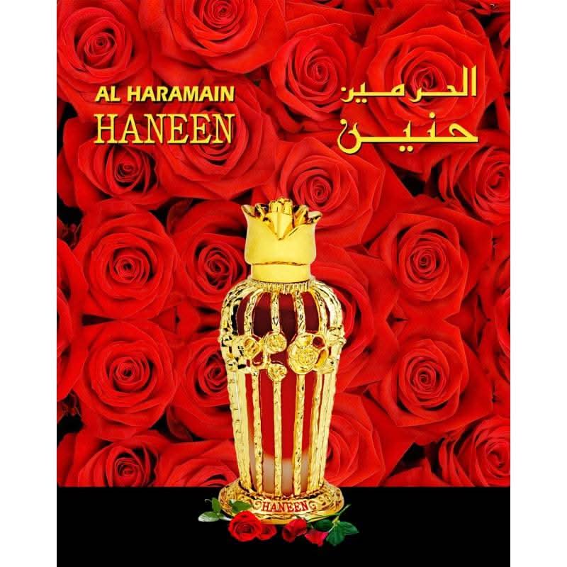 Haneen perfume oil by Al Haramain, 25ml bottle of concentrated perfume oil with elegant packaging.