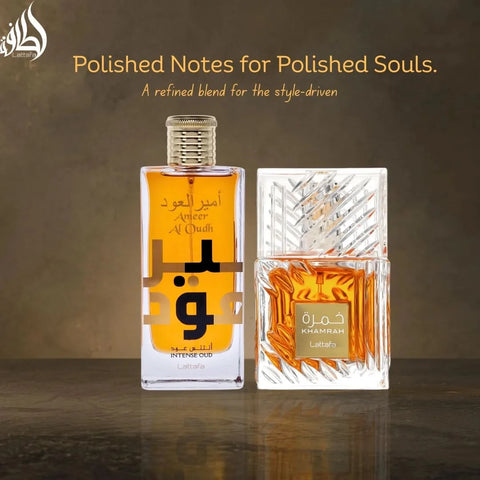 Lattafa Khamrah & Ameer Al Oudh intense oud perfume bundle in 100ml spray bottles, featuring luxurious Middle Eastern fragrance.