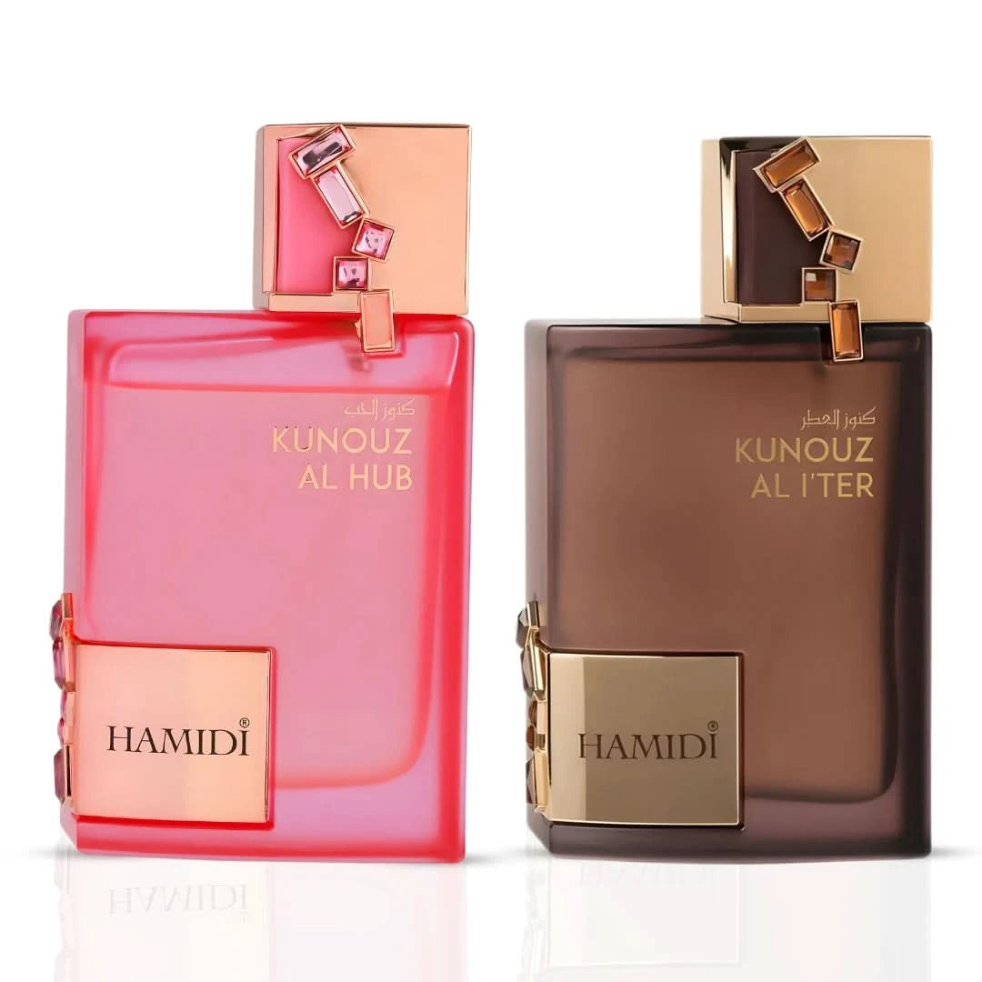 Hamidi Kunouz Al Hub and Kunouz Al Iter Eau de Parfum bundle, 100ml spray bottles, featuring luxurious fragrance bottles.
