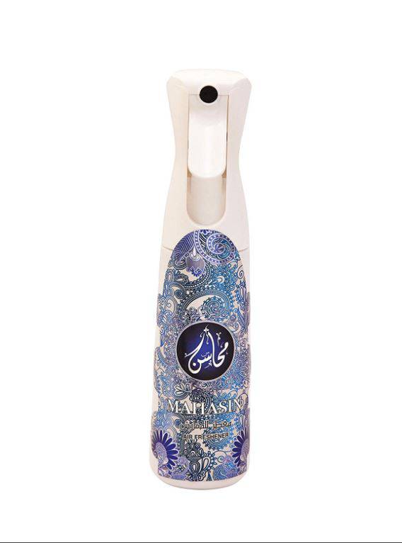 Mahasin Silver Air Freshener - 320 ML by Khadlaj - Intense oud