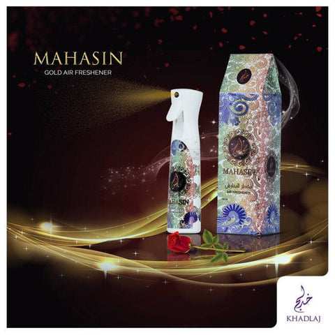 Mahasin Gold Air Freshener - 320 ML (10.8 oz) by Khadlaj - Intense oud