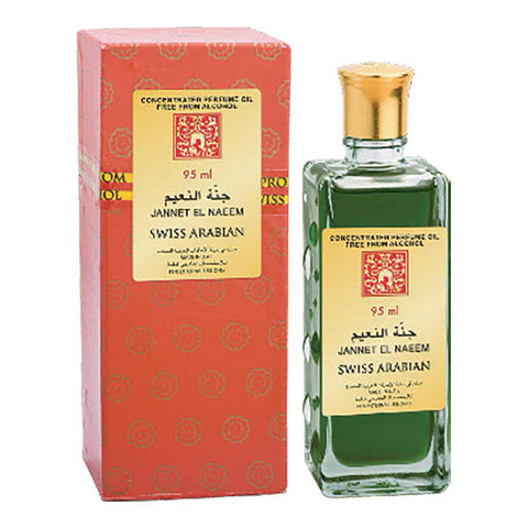 Jannet Ul Naeem Perfume Oil - 95 ML (3.2 oz) by Swiss Arabian - Intense oud