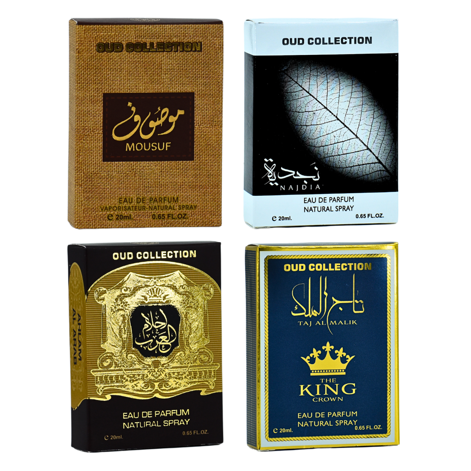 Set of four Ard Al Zaafaran Oud Collection 20ml EDP sample sprays, miniatures with elegant packaging and fragrance bottles.