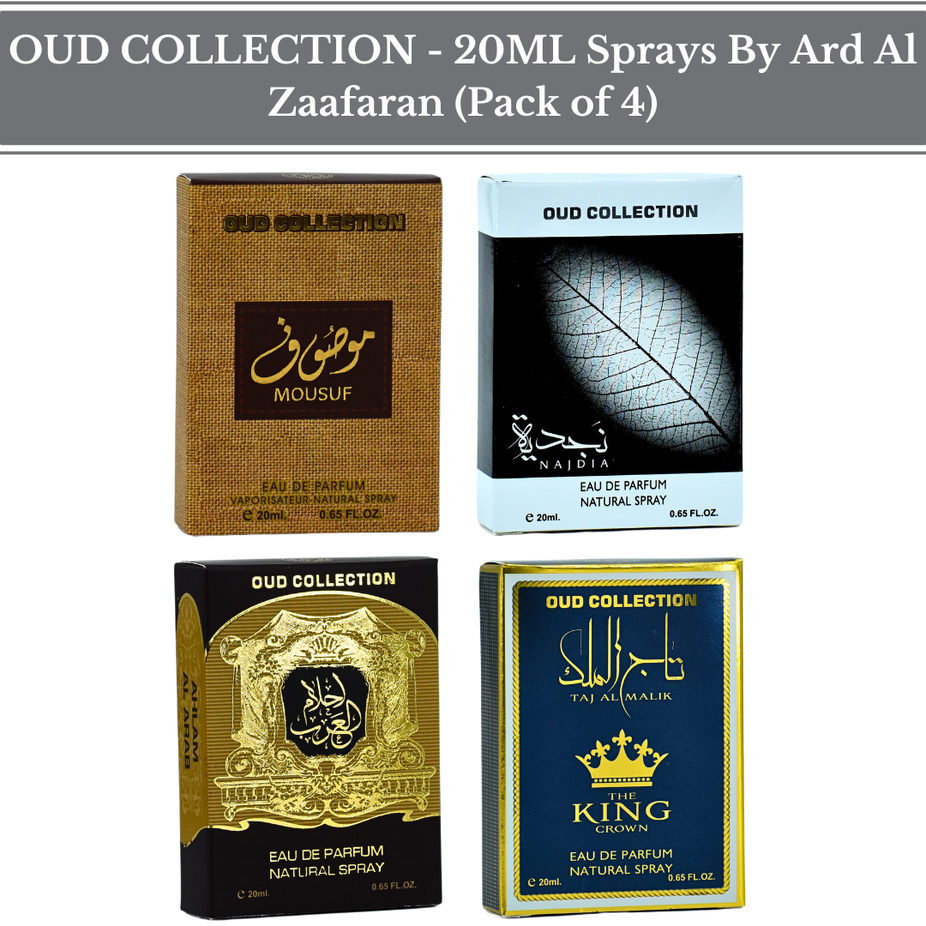 Set of four Ard Al Zaafaran Oud Collection 20ml EDP sample sprays, miniature fragrance bottles with elegant packaging.