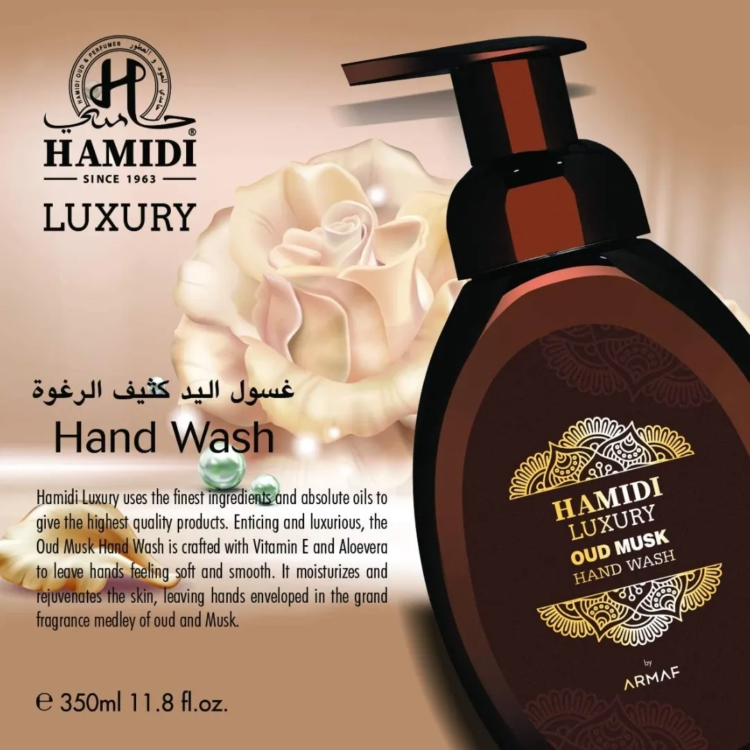LUXURY OUD MUSK HAND WASH 350ML (11.9 OZ) By Hamidi | Enticing & Ultra Moisturizing, Rejuvenates The Skin. - Intense Oud