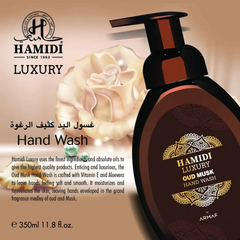 LUXURY OUD MUSK HAND WASH 350ML (11.9 OZ) By Hamidi | Enticing & Ultra Moisturizing, Rejuvenates The Skin. - Intense Oud