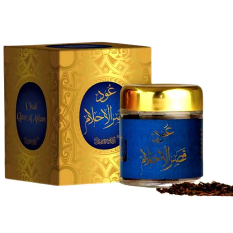 Surrati Oud Qasr Al Ahlam Bakhoor 45g, fragrant traditional incense in a decorative container, ideal for home aromatic ambiance.