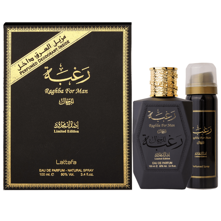 Lattafa Raghba for Men Eau de Parfum spray 100ml with deodorant, featuring a sleek bottle and modern design.