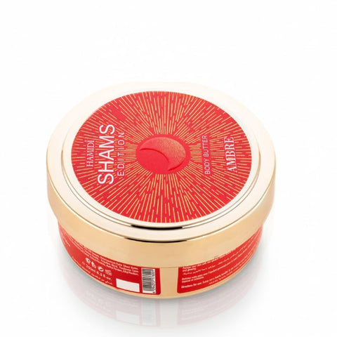 Hamidi Shams Edition Ambre Body Butter in 250ML jar, showcasing creamy texture and aromatic fragrance for ultra moisturizing skin.