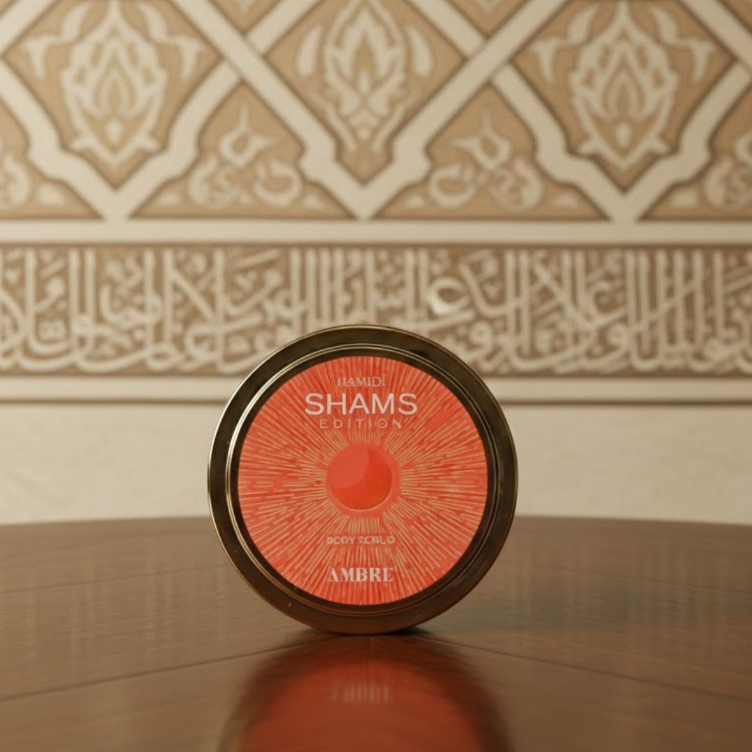 Hamidi Shams Edition Ambre Body Butter 250ML with rich, nourishing formula and aromatic fragrance, shown in a sleek jar.