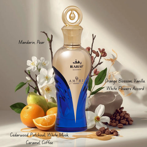 The Gourmand Bundle featuring Amiri Rahaf, Aura Art Lucy, and Ghalya Amiri Eau de Parfum sprays by Intense Oud.